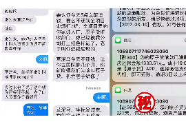 市中区对付老赖：刘小姐被老赖拖欠货款