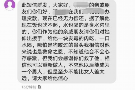 市中区如何避免债务纠纷？专业追讨公司教您应对之策